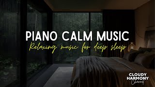 🌧️ Rainy Night Reverie: Soft Piano Melodies for Deep Sleep and Relaxation