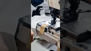 Interlock Hemming Process How To Sew Bottom Hem Process #Shorts