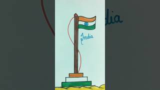 Indian Flag drawing