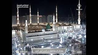 أذان العشاء للمؤذن أسامة الاخضر 27-2-1446هـ