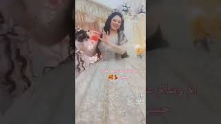 عروسه فرحانه ابيوم عرسه