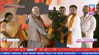 #Live_PM Modi lays foundation stone for several infrastructure development projects in Warangal