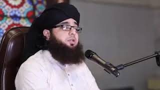 Mere Huzoor Sallallahu alayhi Wasallam Ne Allah se Dua Ki Toh Kya Aata Kiya Gaya?