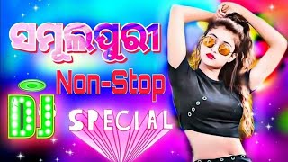 Nonstop Dj Song | Sambalpuri Nonstop Dj Song | Sambalpuri Dj Song