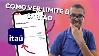 Como Ver o LIMITE do Cartao do Credito do ITAU