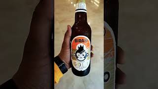 Bira gold#beer #trending #youtubeshorts #alcoholic #youtube #shorts #sidhumoosewala #love #whiskey