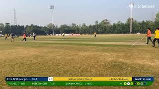 Live Cricket Match | 12th SCPL-Manjalpur vs 12th SCPL-Fatehgunj CBSE | 07-Nov-23 07:23 AM | SCPL -…