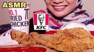 VIDEO ASMR (KFC) PERTAMA DI 2020!