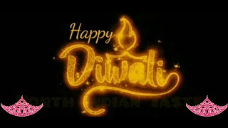 Happy Diwali Status 2022 | Happy Deepavali Status 2022 | Choti Diwali Status | Chhoti Diwali Status