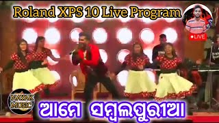 Sambalpuri mohuaa  | Roland XPS 10 Live Program | Nayak Music