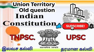 Indian Polity / Class -3 / Union Territory Previous Year Questions