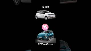 Jac E 10x vs Sev E-Wan Cross versiones tope #autos #autoselectricos #jac #e10x #sev #sevewancross