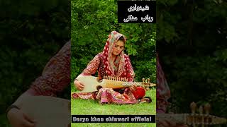 new shinwari rabab mangi.کریم.نډو.او سزو شینواری خکلی مجلس