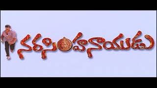 Narasimhanaidu movie full bgm