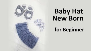 Tutorial How to Make Baby Hat New Born / Tutorial Topi Rajut Untuk Baby