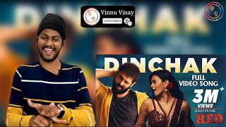 Dinchak Video Song | #RED​ | Ram Pothineni, Hebah Patel | Mani Sharma | Reaction | Vinnu Vinay