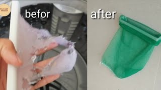 طريقة تغيير فلتر الغسالة Diy lint filter for washing machine