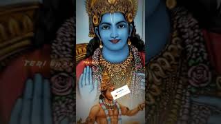 जय श्री राम #jaishreeram #youtubeshorts #viral #viralshorts