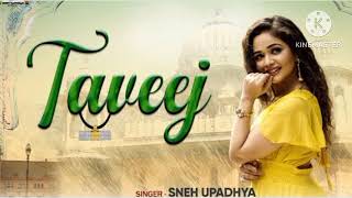 tabij song Sneha # Upadhyay best song cover## please support me