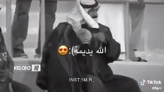 الله يحفظك الي يا بابي👨💪