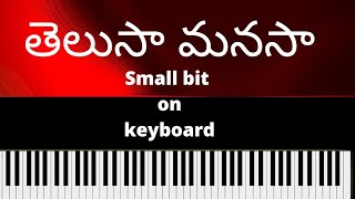 telusa manasa song  | on keyboard | the santhu music | criminal Telugu movie