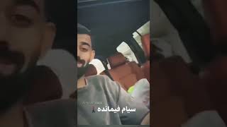 سلام فرمانده اتوبوس لوگوبوس