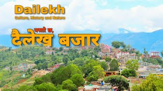 दैलेखका प्रमुख धार्मिक तथा पर्यटकिय स्थलहरु, Dailekh : Best Places for Visit in Dailekh District.