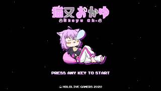 Nekomata Okayu Flute Intro BGM (1 hour)