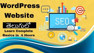 Learn Complete WordPress Course in 4 Hours | WordPress Website Development in Telugu