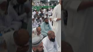 aftari in tawaf makkah