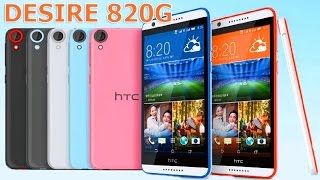 HTC Desire 820G Dual Sim | AnTuTu Benchmark