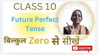 Future Perfect Tense