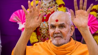 Mahant Swami Maharaj Latest Janmajayanti Kirtan | Janmadivas Na Abhivandan