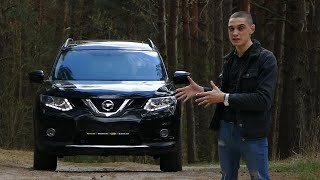 Nissan Rogue - Обзор | Тест Драйв - ProCar