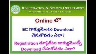 How to download EC in Andhrapradesh and Telangana||EC Download||EC and Registration Documents