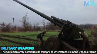 The Ukrainian army continues its military counteroffensive in the Donbas region