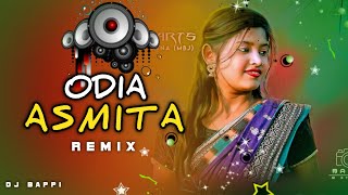 Odia Asmita - Remix | Dj Bappi Mbj | New Odia Dj Song | Puja Special