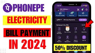 Phonepe se bijli ka bill kaise bhare | How to Pay Electricity Bill by Phonepe 2024