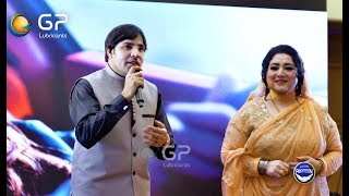 Shakeela Naz Best Ghazal  Zindagi sa da 2019