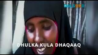 #Somaliafudeed farmajo waa tariikh mugdi ah. Dhacdooyinkaan ayaa daliil u ah. Nalla daawo.