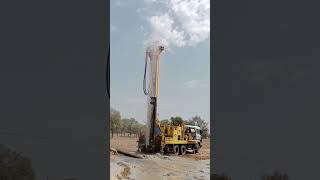 Borewell #shortvideo #shorts #short #viral