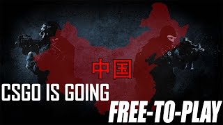 CSGO CHINA TRAILER (100% LEGIT)