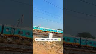 गोड्डा हमसफर एक्स्प्रेस।।#viral #shortvideo #indianrailways