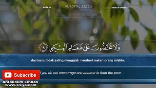 Murattal Al Qur'an   089   Surat Al Fajr Ustadz Muflih Safitra   YouTube