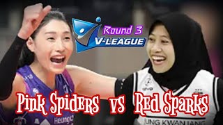 Pink Spiders vs Red Sparks 🏐 Liga Voli Putri Korea V League 2024