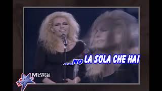 Anna Oxa - Oltre la montagna (Karaoke)