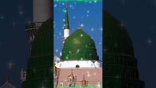 #madina chor aye hain #marhaba #viral #foryou #religion