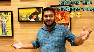 সারপ্রাইজ নিয়ে Live-এ আড্ডা দিতে চলে আসলাম #thebhukkarbanty