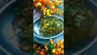 malarbar spinach with fish head,,🐟pui saag macher matha#food #recipe #youtubeshorts