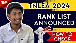 TNLEA 2024 Rank List வெளியானது❗| Direct Second Year Admission 2024 | Latest Update